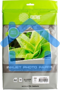 Фотобумага Cactus CS-GA420050ED A4/200г/м2/50л./белый глянцевое для струйной печати