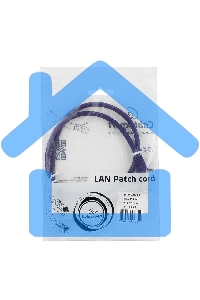 Патч-корд UTP Cablexpert кат.5e, 0.5м, литой, многожильный, фиолетовый