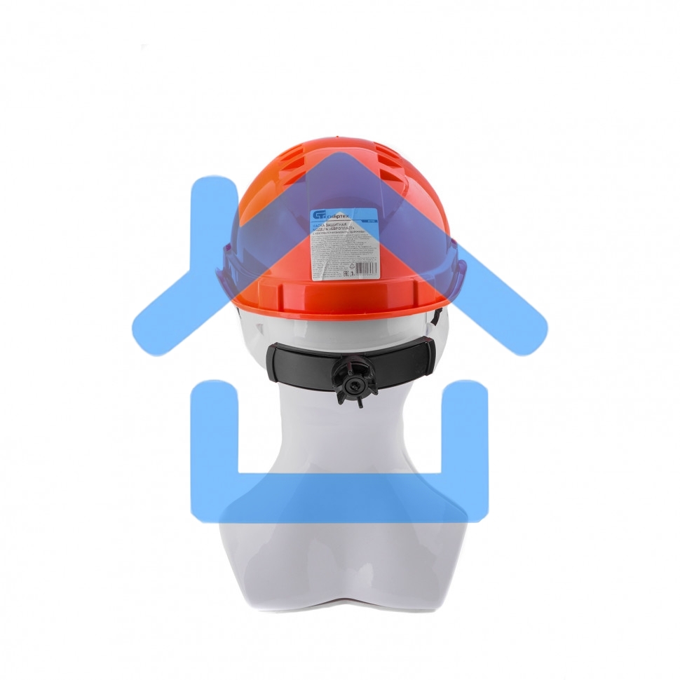 Каска защитная СИБРТЕХ с храповым механизмом, ЕВРОПЛАСТ, оранжевая 89108