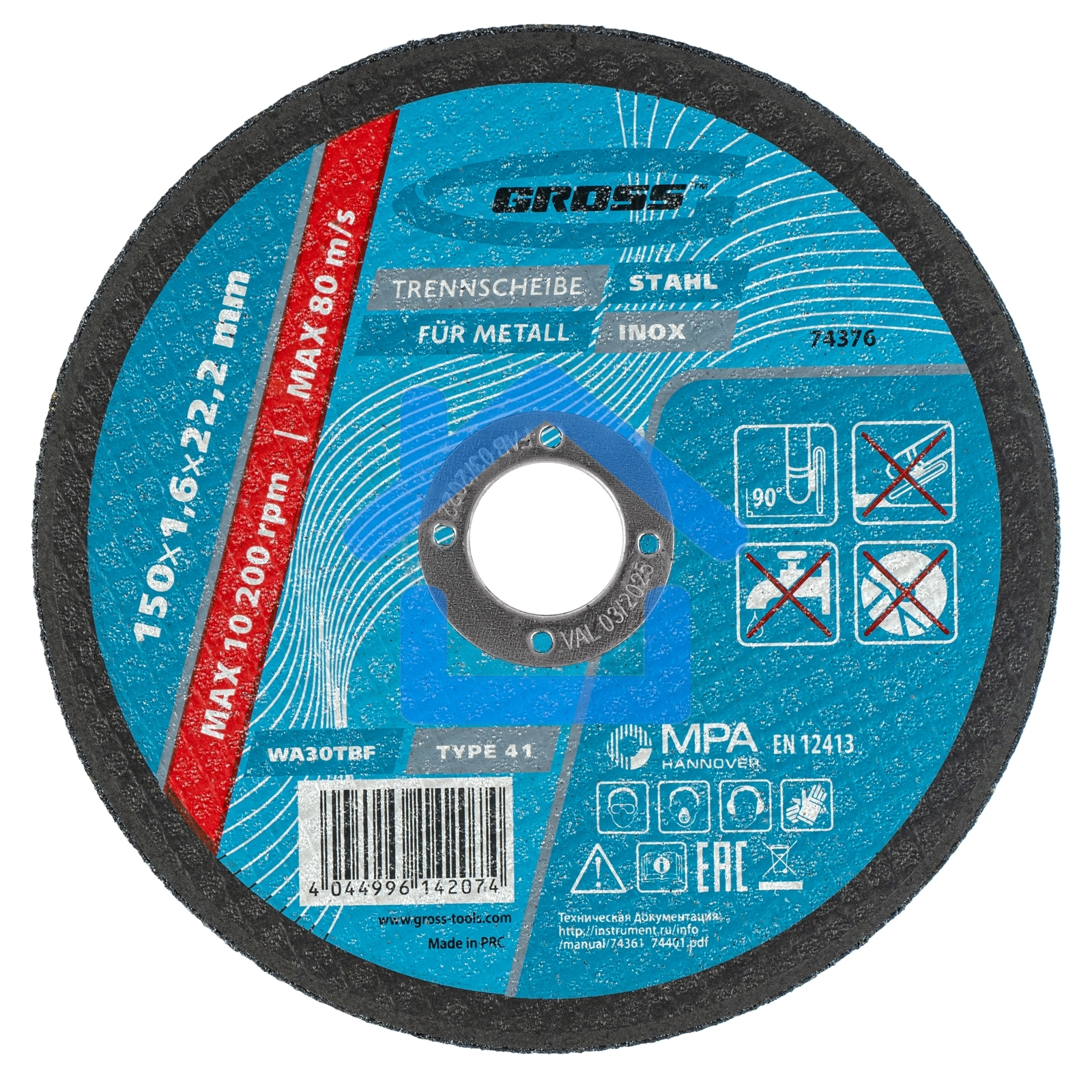 Круг отрезной по металлу, 150 х 1,6 х 22,2 мм, WA46TBF Gross