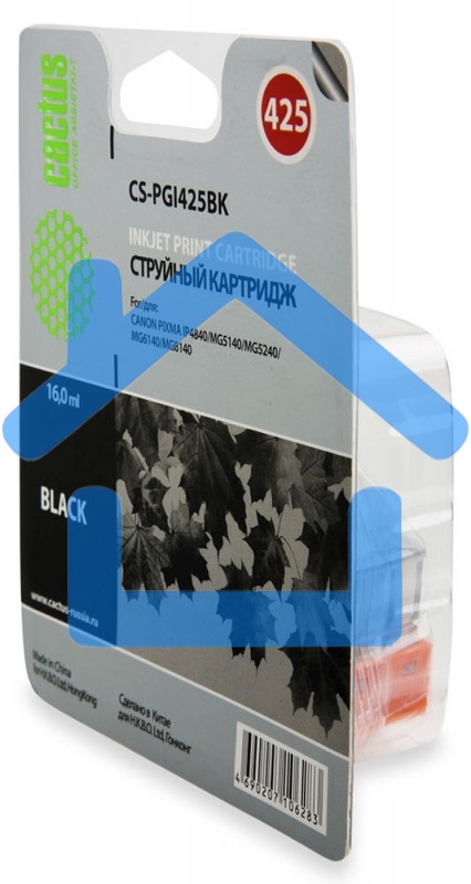 Картридж струйный Cactus CS-PGI425BK черный (16 мл) для Canon Pixma iP4840/MG5140/5240/6140/8140/MX884