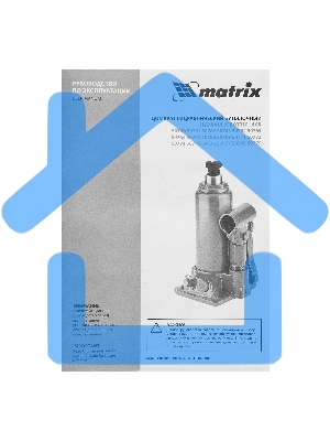 Домкрат гидравлический бутылочный Matrix, 4 т, h подъема 194–372 мм