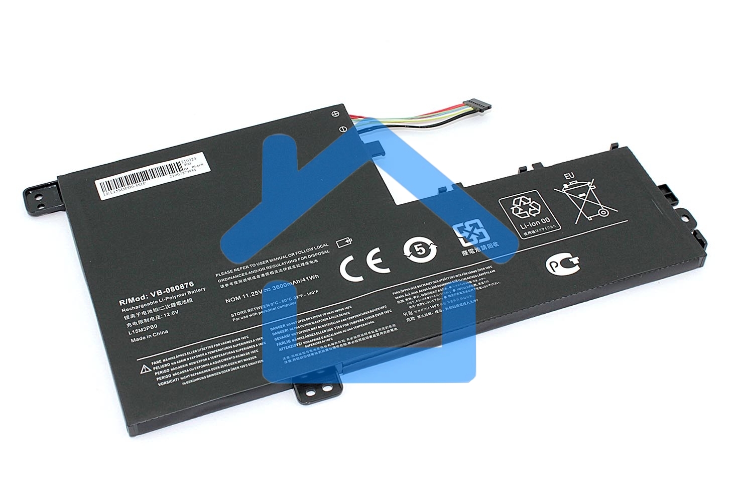 Аккумуляторная батарея для ноутбука Lenovo IdeaPad 320S-14IKB 11.25V 3600mAh OEM