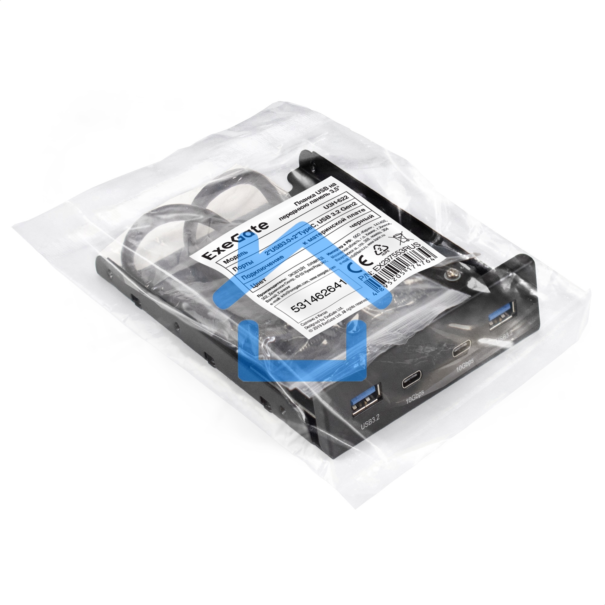 Планка USB на переднюю панель ExeGate U3H-622, 3,5