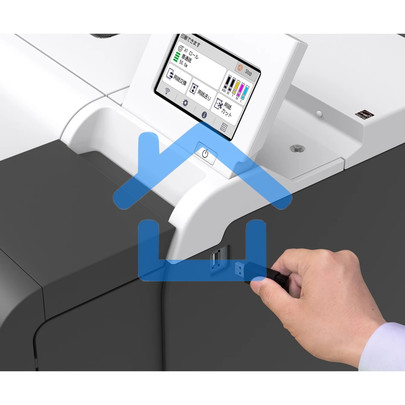 Плоттер струйный Canon imagePROGRAF TM-350 (6246C003), A0, цветное, 36