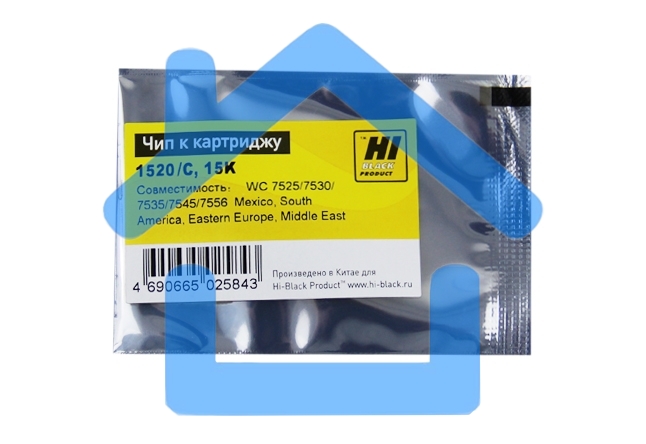 Чип Hi-Black к картриджу Xerox WC 7525/7530/7535/7545/7556 (006R01520), C, 15K