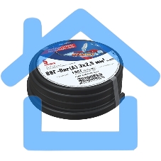 Кабель силовой медный ВВГ-Пнг(А) 3x2,5 мм², длина 5 метров, ГОСТ 31996-2012, ТУ 16-705.499-2010 Rexant