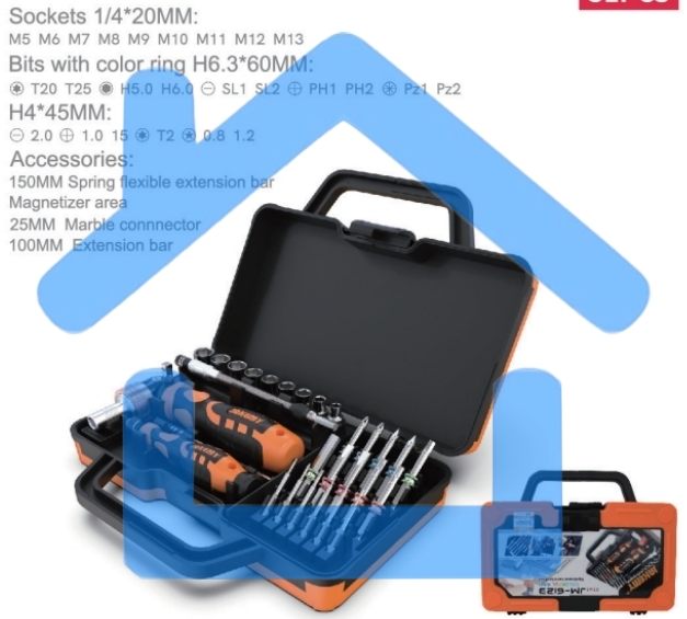 Набор инструментов Jakemy JM-6123