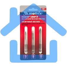 Набор Matrix сверл по керамической плитке, 5 - 6 - 8мм, шестигранный хвостовик