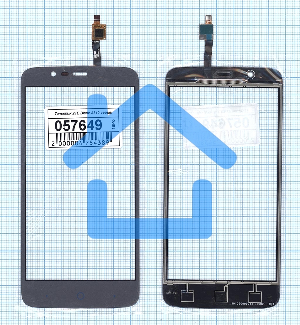 Сенсорное стекло (тачскрин) для ZTE Blade A310, серое