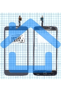 Сенсорное стекло (тачскрин) для ZTE Blade A310, серое