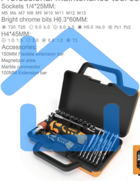 Набор инструментов Jakemy JM-6121
