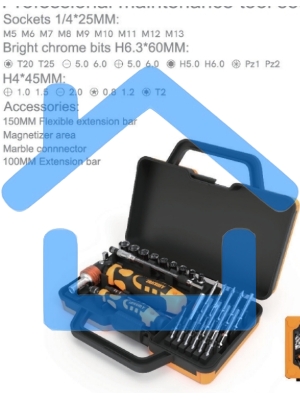 Набор инструментов Jakemy JM-6121