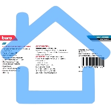 Кабель сетевой Buro UTP 4 пары cat6 solid 0.52мм Cu 305м серый