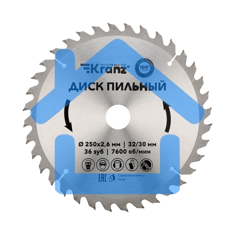 Диск пильный 250 мм х 36 зуб х 32/30 мм Kranz