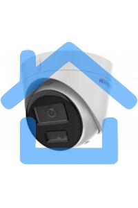 Видеокамера IP HIWATCH 4MP DOME DS-I453M(C)(2.8мм)