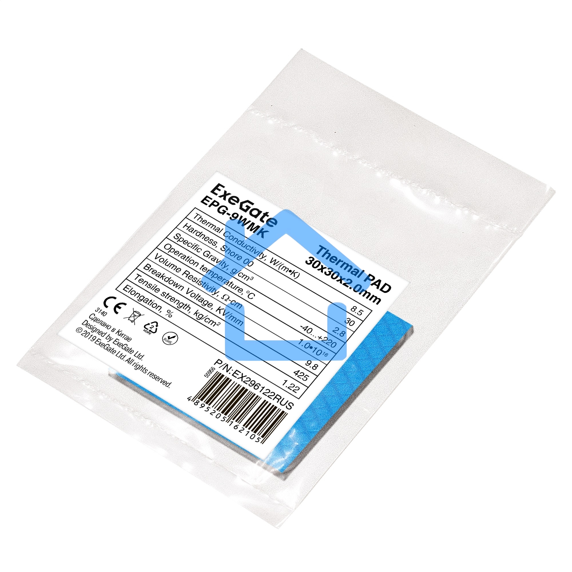 Термопрокладка ExeGate EPG-9WMK (30x30x2.0 мм, 8,5 Вт/ (м•К), теплопроводящая клейкая двухсторонняя)