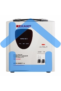 Стабилизатор напряжения AСН-3 000/1-Ц Rexant