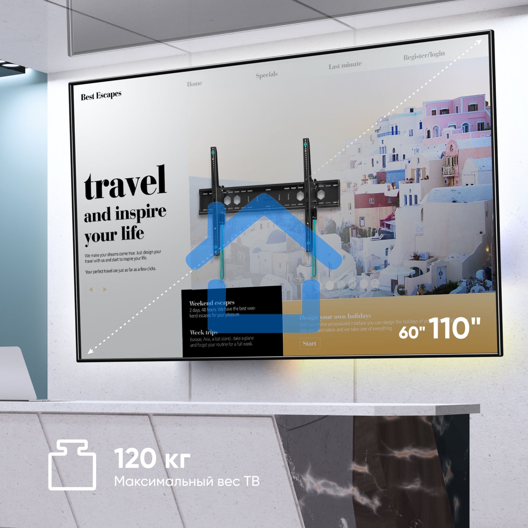 Кронштейн для телевизора ONKRON UT12 черный 60