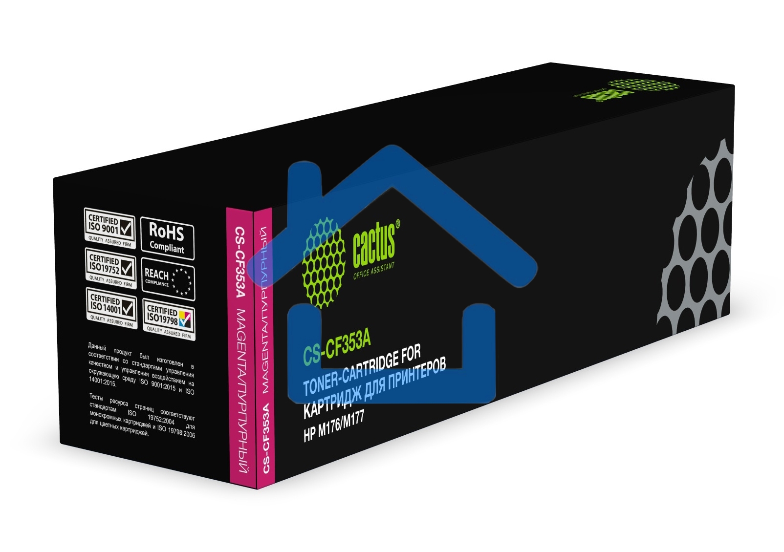 Картридж лазерный Cactus CS-CF353A пурпурный (1000 стр.) для HP M176/M177