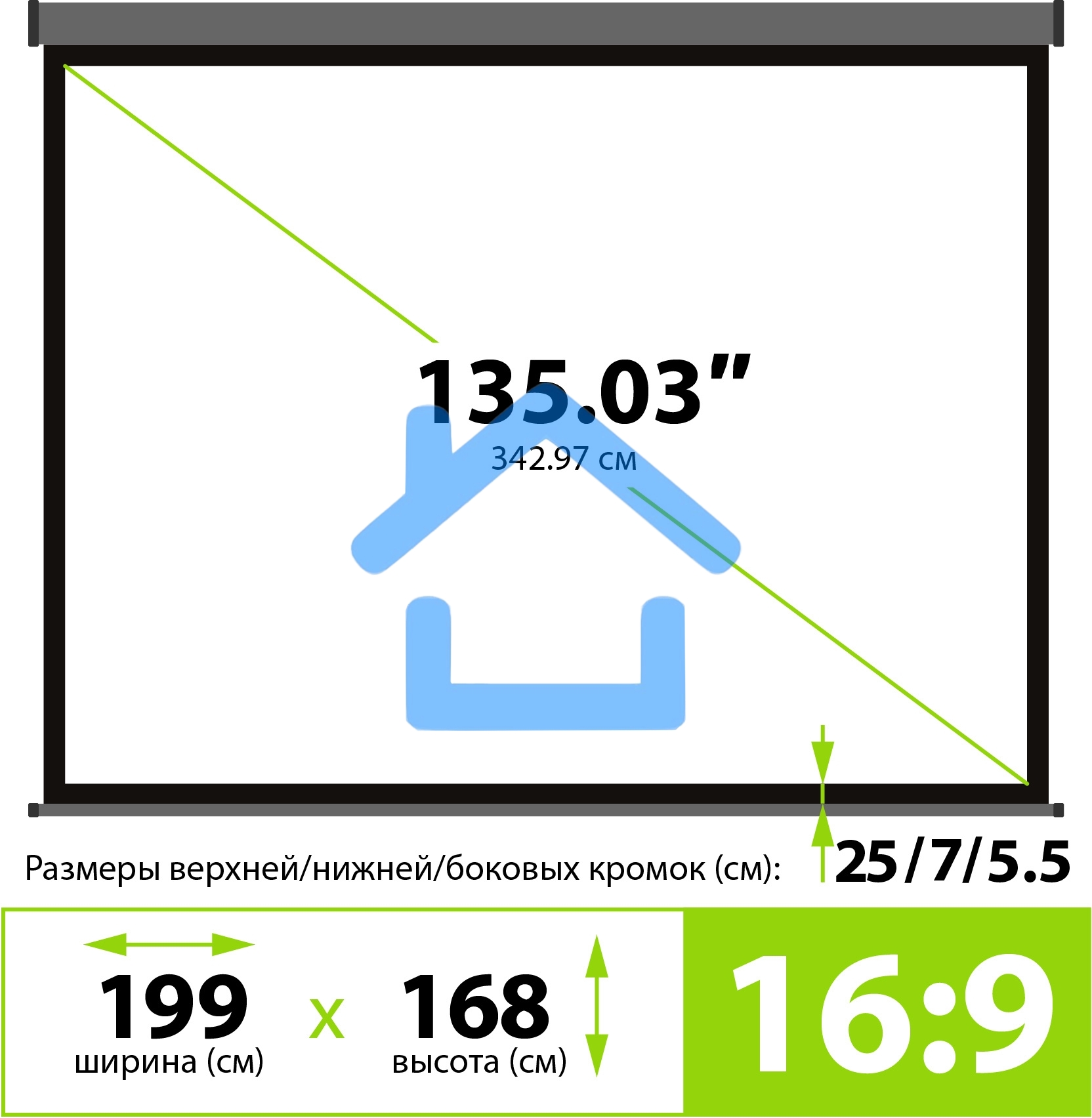 Экран Cactus 168x299см Wallscreen CS-PSW-168X299-SG 16:9 настенно-потолочный рулонный серый