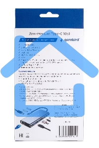 Док-станция Type-C Gembird UHB-D4, 10в1: 3xUSB3.1, Type-C PD87W, Jack 3.5, SD/TF, HDMI, RJ45, VGA, кабель 15см, алюминий