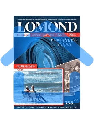 Фотобумага LOMOND cуперглянцевая тепло-белая (Super Glossy Warm) микропористая, 195/A4/20л.(К)