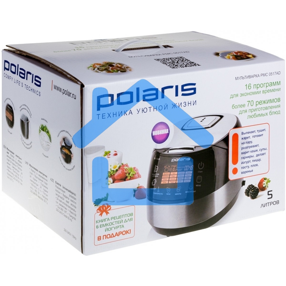 Мультиварка Polaris PMC 0517AD 5л 860Вт серебристый/черный