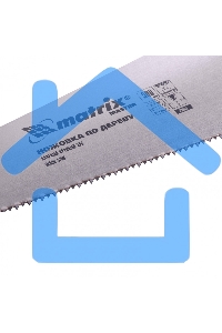 Ножовка Matrix по дереву,500 мм,волновая вырубка,3-4 TPI,зуб 2D,каленый зуб,двухкомп.руко-ка MASTER