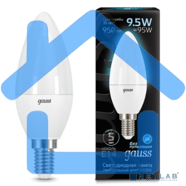 Лампа светодиодная Led Candle E14 9.5Вт 4100К Gauss 103101210