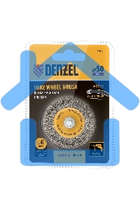 Щетка для дрели Denzel 50 мм, плоская, со шпилькой, нержавеющая витая проволока