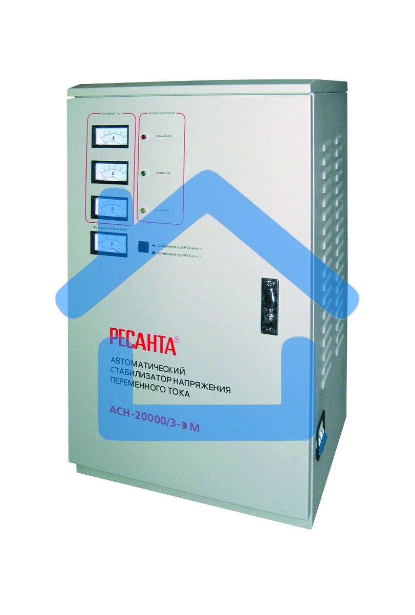 Стабилизатортрехфазный АСН- 20 000/3 Ресанта