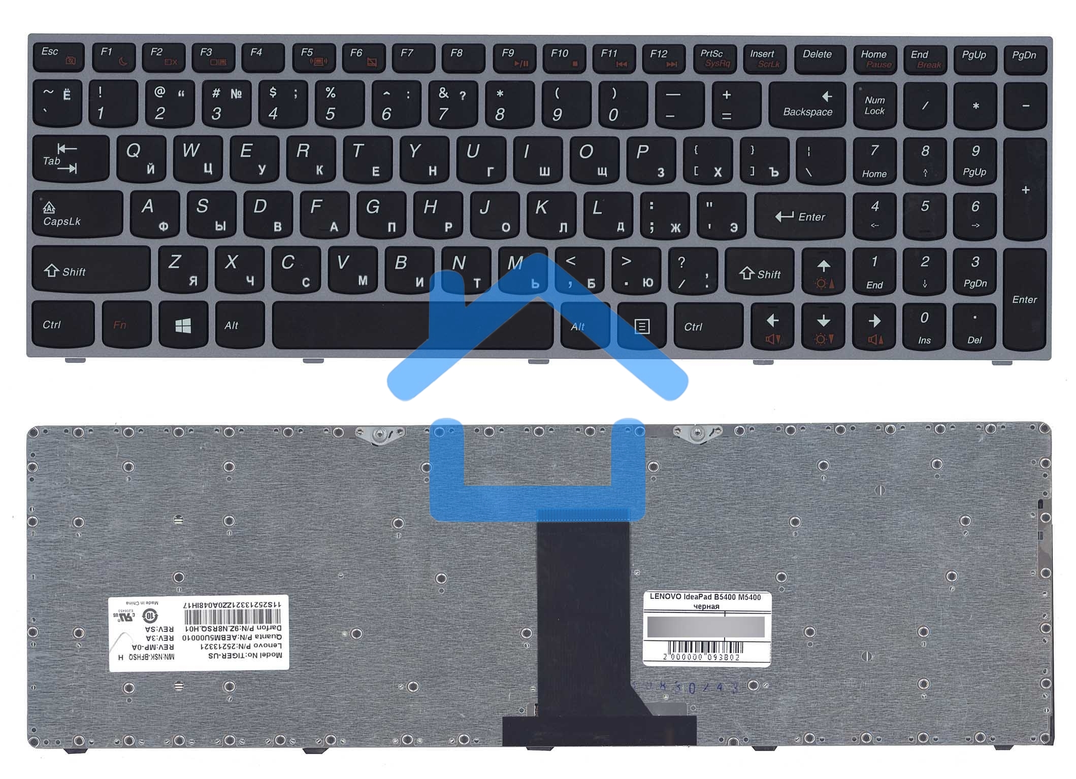 Клавиатура для ноутбука Lenovo IdeaPad B5400 M5400 черная с серебристой рамкой