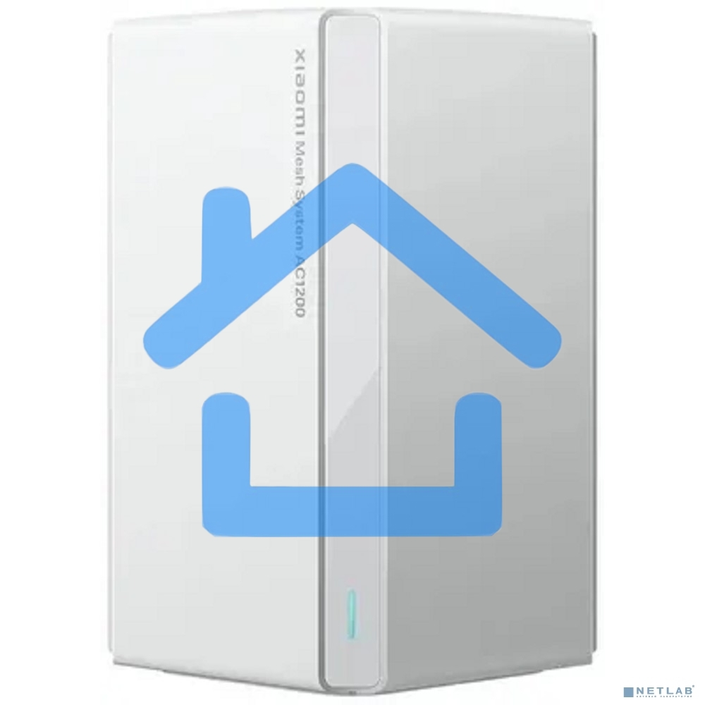Маршрутизатор Xiaomi Mesh System AC1200 RU(3-pack) (DVB4485GL)
