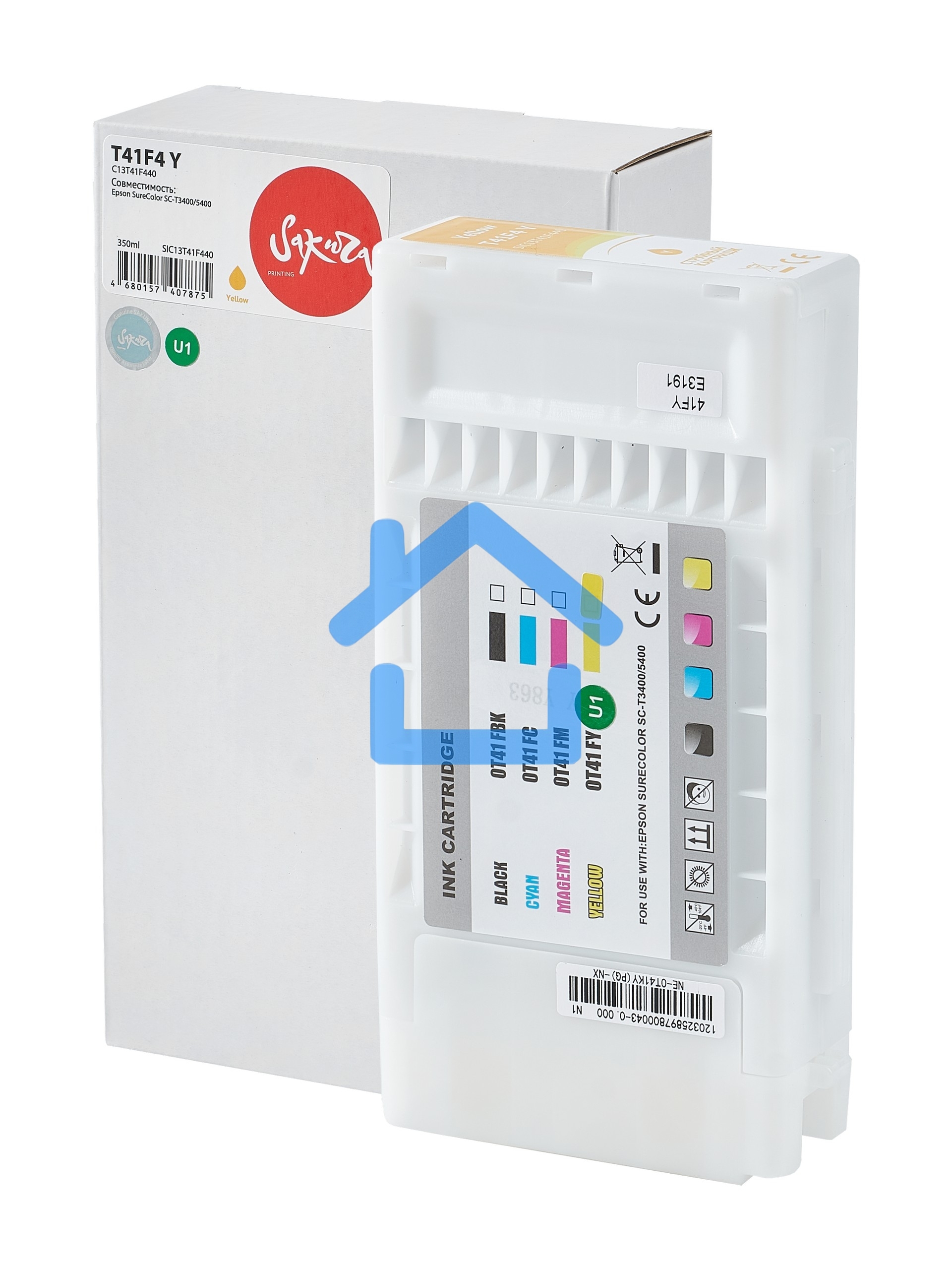 Струйный картридж Sakura C13T41F440 (T41F4 Y) для Epson, желтый, 350 мл.