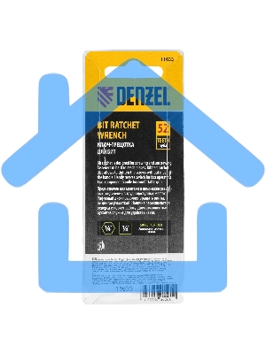 Ключ-трещотка для бит Denzel 1/4