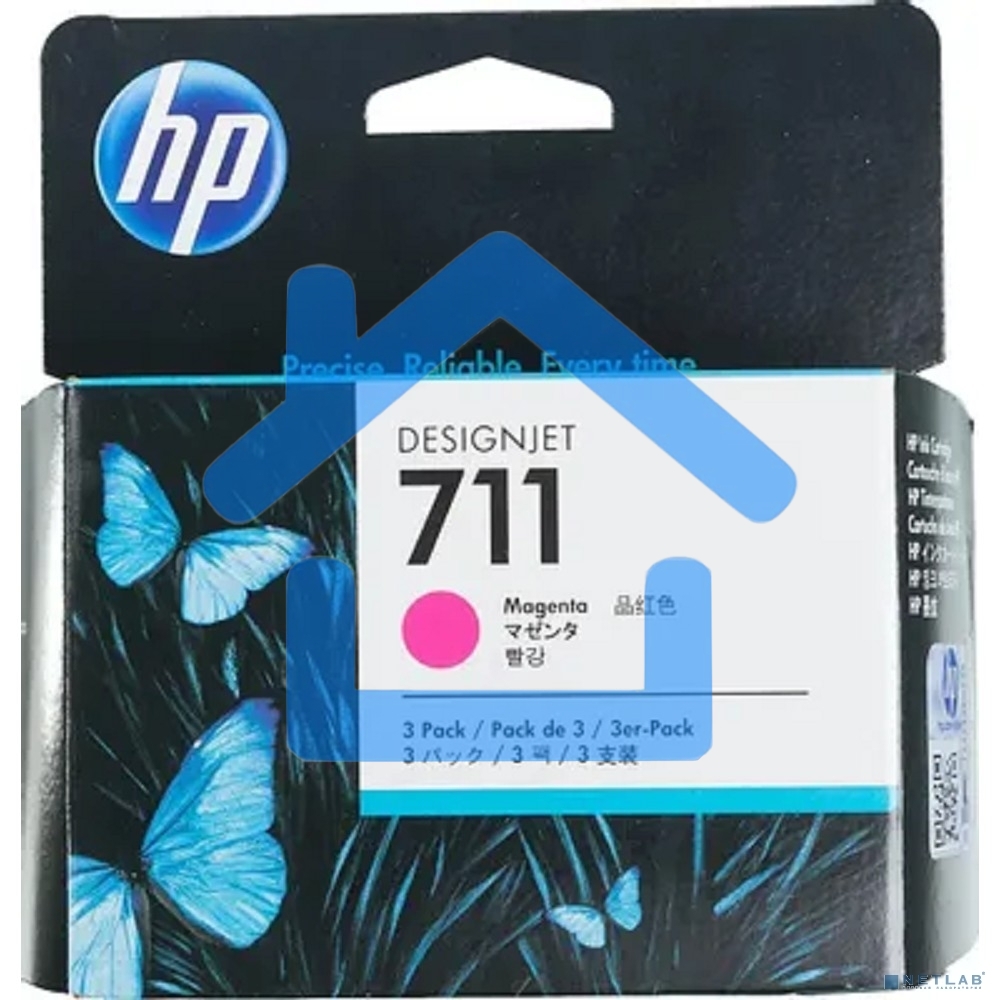 Картридж струйный HP №711 CZ135A пурпурный x3уп. для HP DJ T120/T520