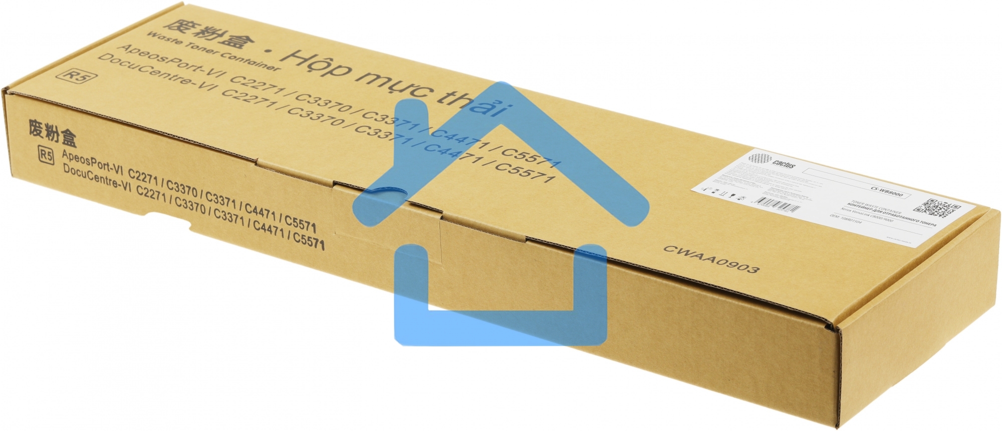 Бункер Cactus CS-WB8000 (108R01504) для Xerox VersaLink C8000/9000