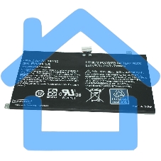 Аккумуляторная батарея для ноутбука Fujitsu Lifebook U574 48Wh FMVNBP230