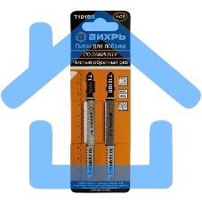 Пилки для лобзика Т101ВR по ламинату,чистый,обратный рез 100х75мм (2шт)