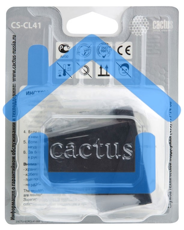 Картридж струйный Cactus CS-CL41 многоцветный (18 мл.) для Canon Pixma MP150/MP160/MP170/MP180/MP210/MP220/MP450/MP460/MP470/iP1200/iP1300/iP1600/iP1700/iP1800/iP190