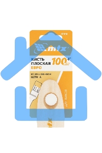 Кисть плоская для лаков 