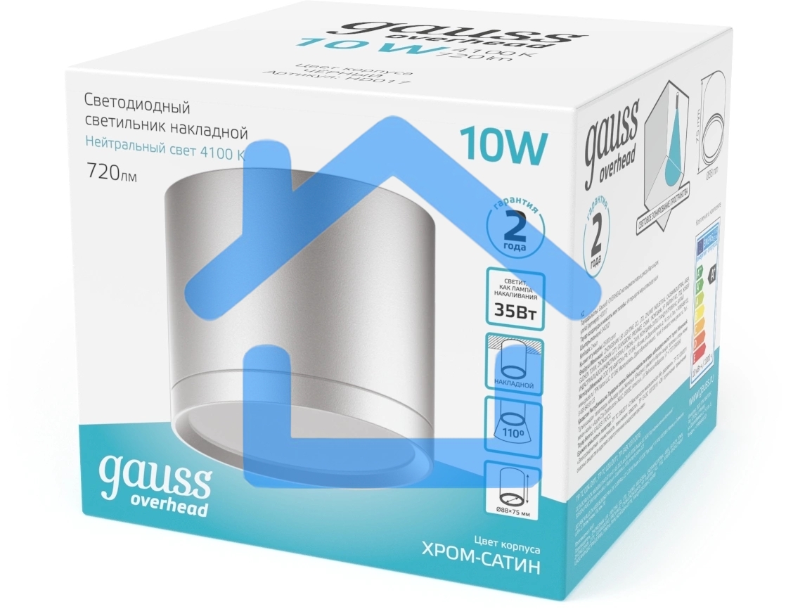 Светильник Gauss Хром/Сатин LED накладной с рассеивателем 10W 4100K 88х75мм 1/30