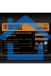 Конвектор гибридный Denzel HybridX-2000 белый, 2000 Вт, 30 м2, термостат, дисплей