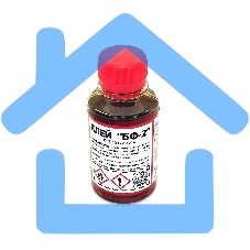 Клей БФ-2 100 мл