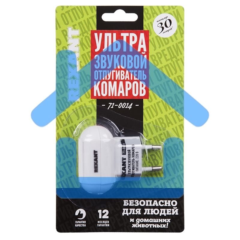 Ультразвуковой отпугиватель комаров, 220ВRexant
