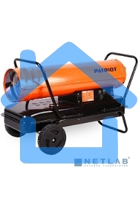 Тепловая пушка дизельная Patriot DTС 629 62000Вт оранжевый