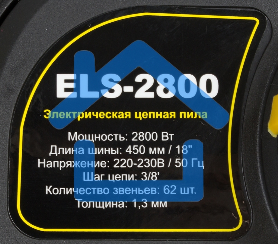 Электрическая цепная пила Huter ELS-2800 2800Вт дл.шин.:18