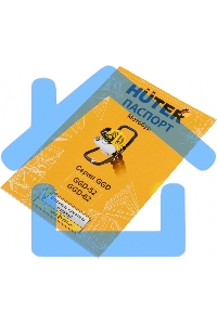 Мотобур Huter GGD-62 70/13/18