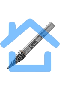 Борфреза по металлу твердосплавная, коническая, тип-M, 8 мм Denzel